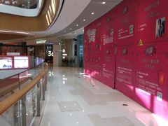 -深圳来福士广场