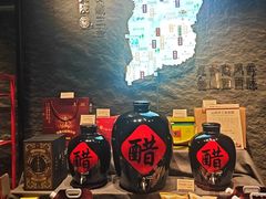-请晋·乔家大院(建外大街店)