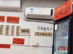 -王大乔泡椒米线·小火锅(星城天地店)