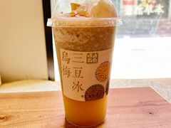 -长春堂顺时而饮(前门店)