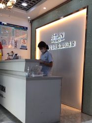 -蕾特恩专业祛痘国际连锁