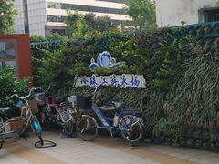 -黄金海岸水上乐园