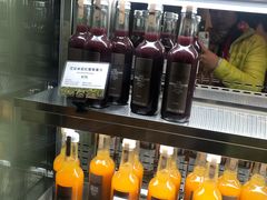 -OUR Bakery(SKP-S店)