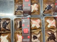 -盒马鲜生(岭南新世界店)