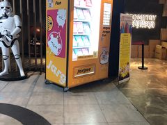 -几何影城观前街店(全激光影厅)
