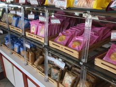 -长发西饼(临顿路店)