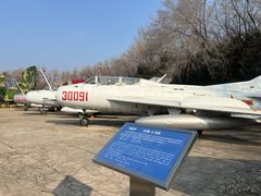-中国航空博物馆