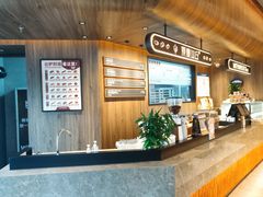 -原麦山丘(凯德MALL·大峡谷店)