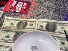 -蘭奢雅集·江浙菜(青山江滩店)