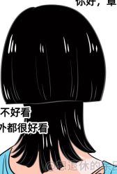 点击看大图 -TONI&GUY