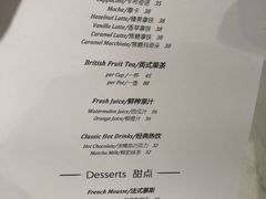 菜单-西檬树SIMON·T轻奢蛋糕(大东方Max店)