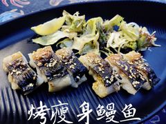 -1218 GRILL 主厨