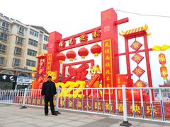 -秦炉烤肉(财富中心店)