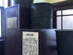 -紫金山天文台