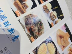 -御景酒店