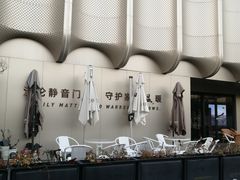 -Sips&Lick茶兰咖啡(五道口店)
