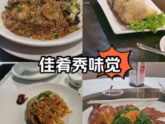 -詠春园