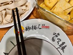-肠相汇常德老肠子馆(雨花亭店)