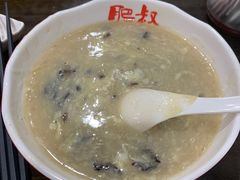 -肥叔锅贴(上沙路店)