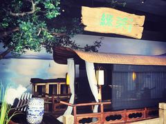 -绿茶餐厅(领展购物广场·中关村店)