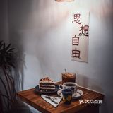 福州探店|一起来摸鱼吧👻
