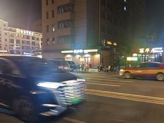 -味多美蛋糕(亚非大厦店)