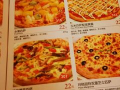 android_upload_pic-萨莉亚(南京东路店)