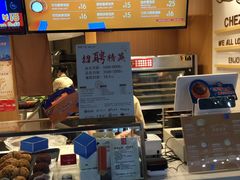 -西树泡芙(正佳店)