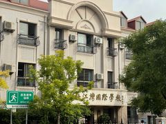 -逸阳梅江湾学校