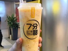 杨枝甘露-7分甜(上海新天地广场店)