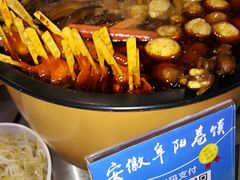 -安徽阜阳卷馍(西单店)