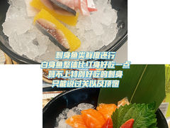 -御满屋日本料理