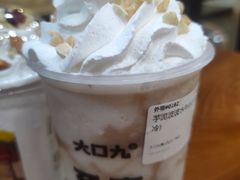 -大口九(东方广场店)