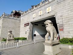 -岳麓山风景名胜区