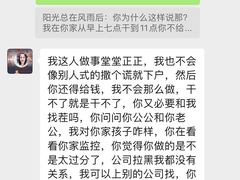 -天鹅到家·保姆月嫂育儿嫂(总店)
