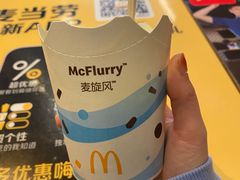 -麦当劳(合肥之心城店)