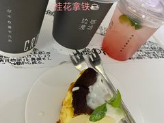 -边渡咖啡烘焙店(昙华林店)