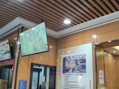 -华天二友居肉饼(新街口店)