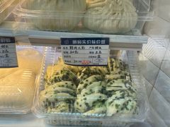 -白玉兰食品(甜云店)