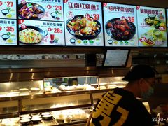 -老娘舅(苏州中心大道西大润发店)