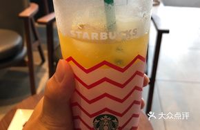 Orange-柚 Party