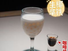 -蔻蔻椰·鲜萃椰子水(欢乐港湾店)