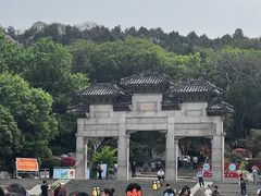 -云龙山