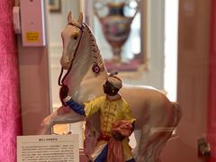 -Me Coffee下午茶艺术空间