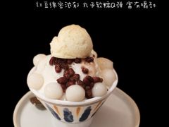 -太二酸菜鱼(SM城市广场店)