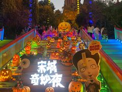 -杭州宋城