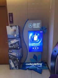 -厦门美莱整形美容医院