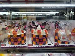 -味多美蛋糕(马家堡永辉店)