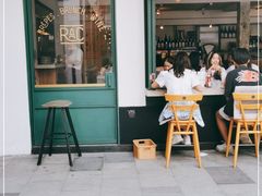 门面-RAC BAR(安福路店)