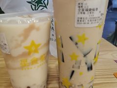 波波芋泥奶茶-耐茶 NICE TEA(东城万达店)